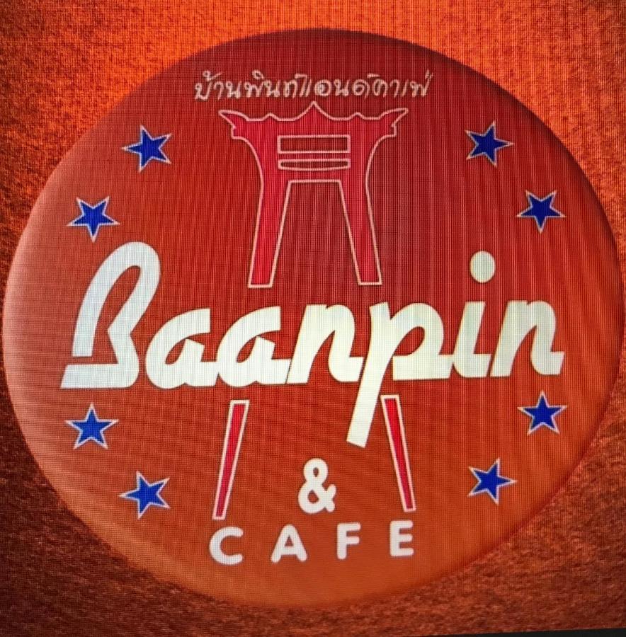 Baanpin Hotel Bangkok Exterior foto